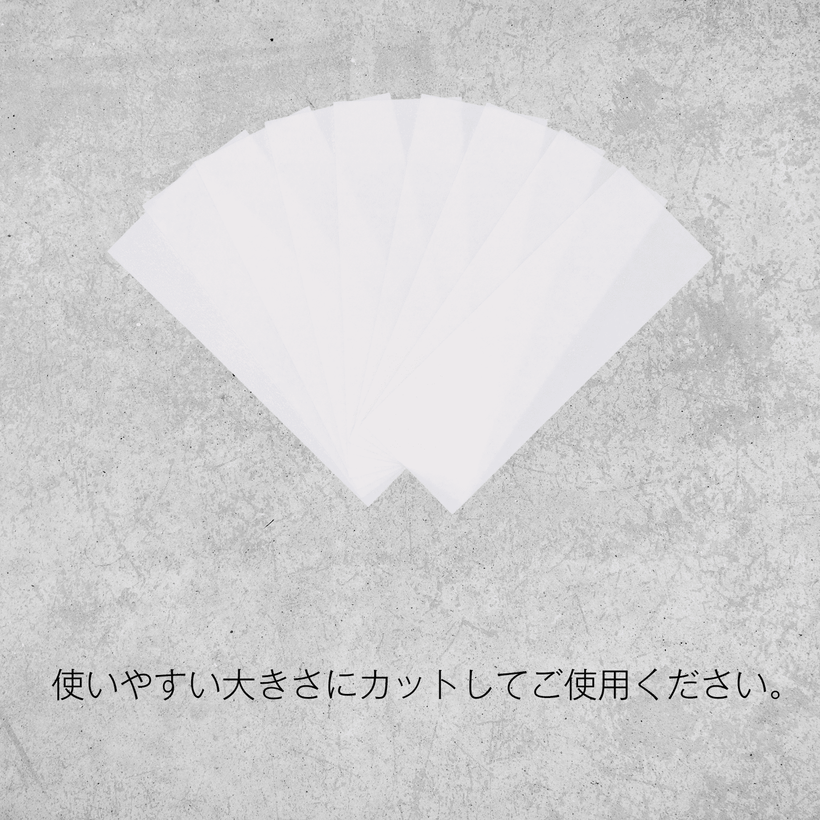 ワックスペーパー 7cm×20cm 100枚 3個セット | その他 | mumlue