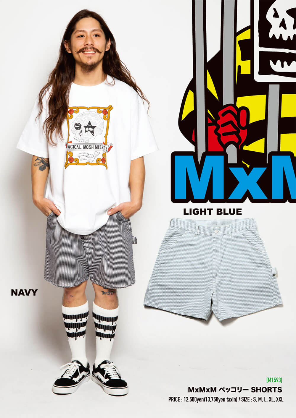 MxMxM ペッコリー SHORTS