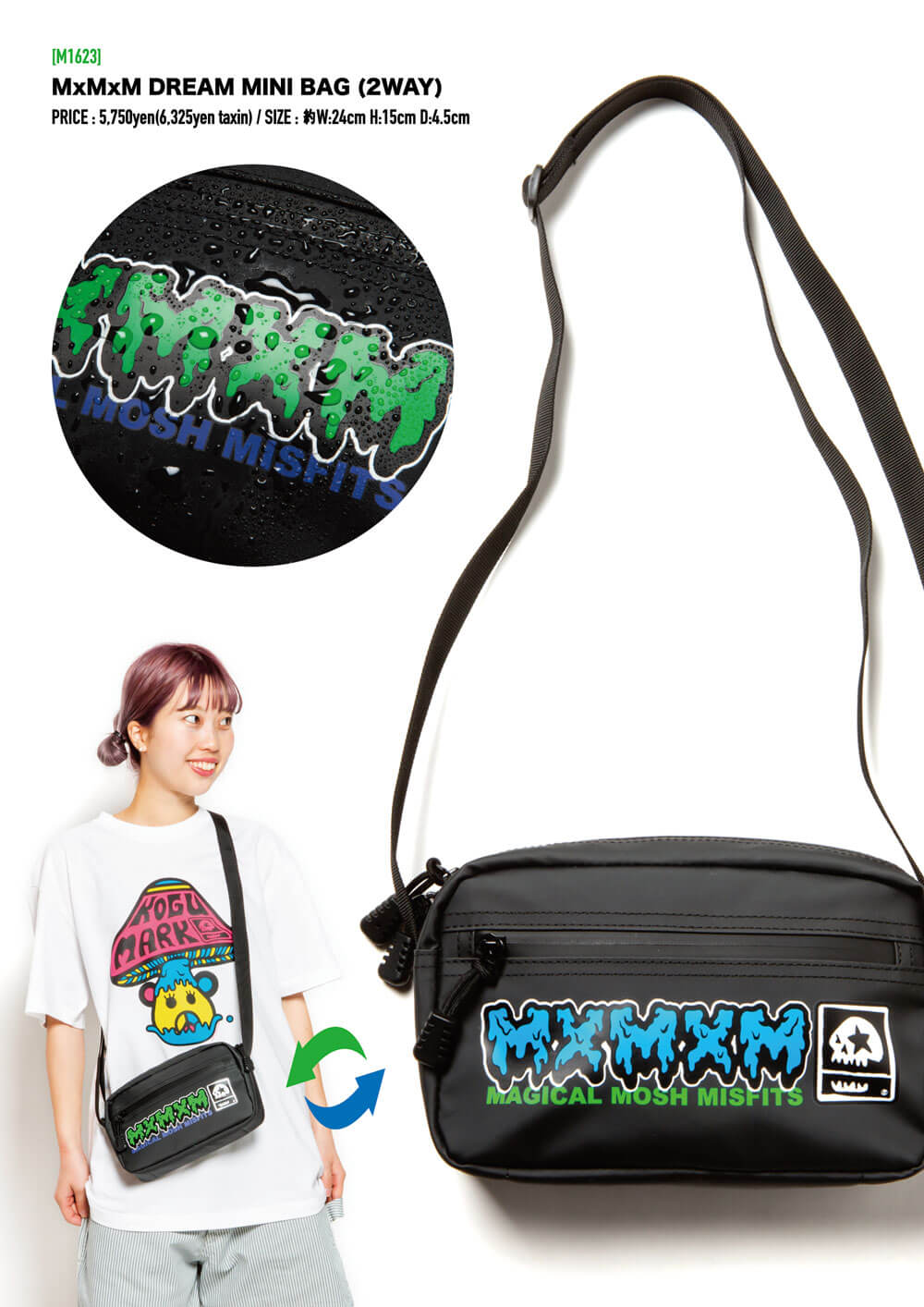 MxMxM DREAM MINI BAG (2WAY)