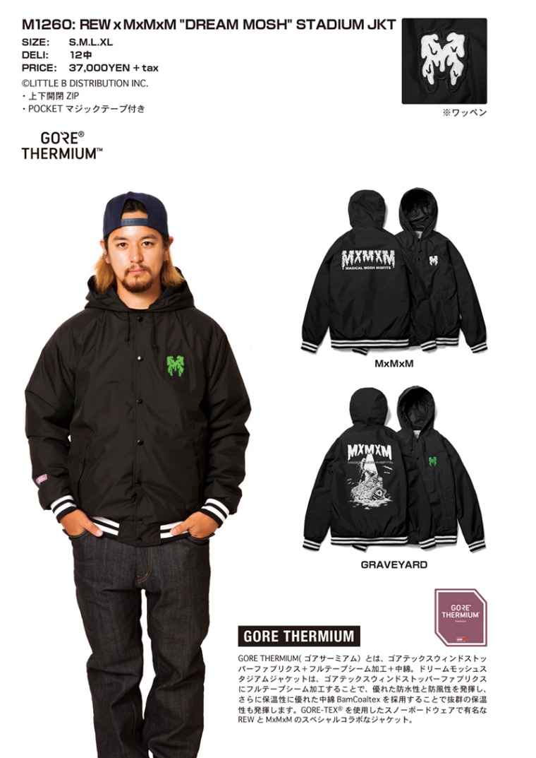 REW x MxMxM “DREAM MOSH” STADIUM JKT