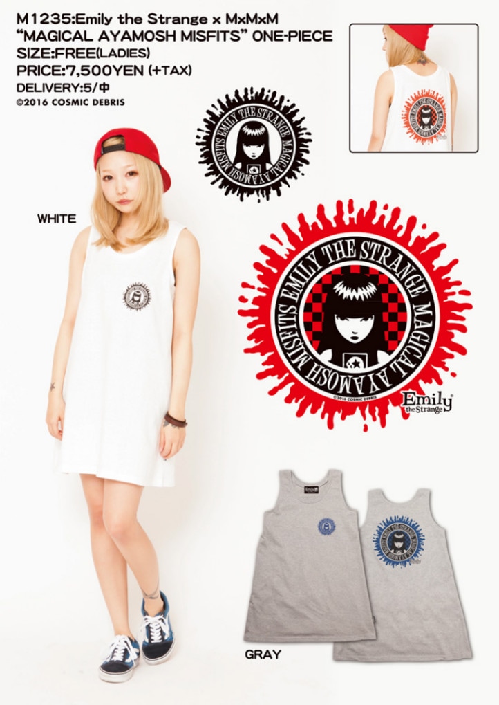 Emily the Strange x MxMxM “MAGICAL AYAMOSH MISFITS” ONE-PIECE