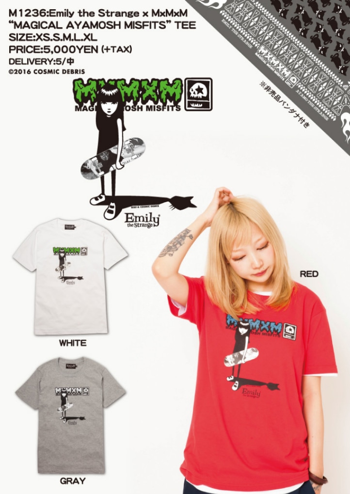 Emily the Strange x MxMxM “MAGICAL AYAMOSH MISFITS” TEE