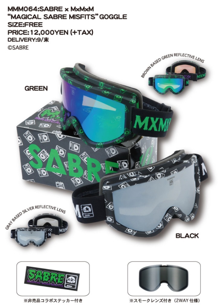 SABRE x MxMxM “MAGICAL SABRE MISFITS” GOGGLE