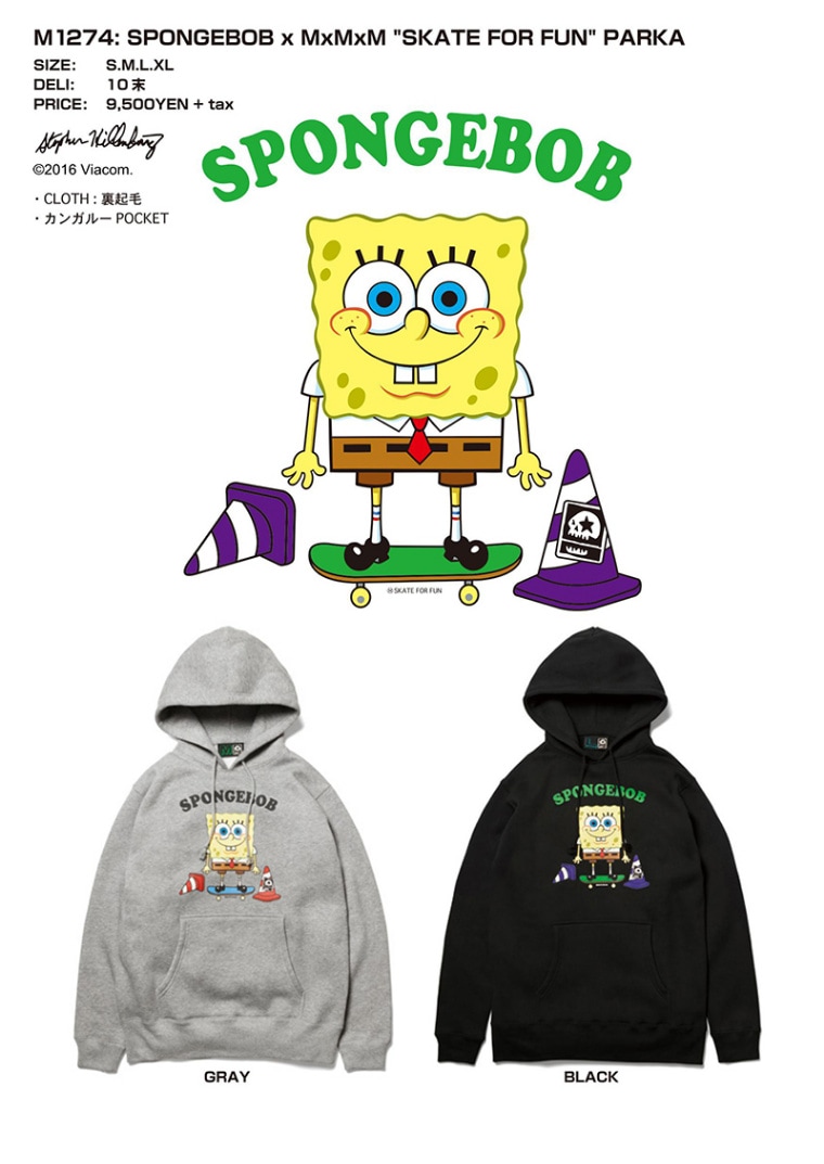 SPONGEBOB x MxMxM “SKATE FOR FUN” PARKA