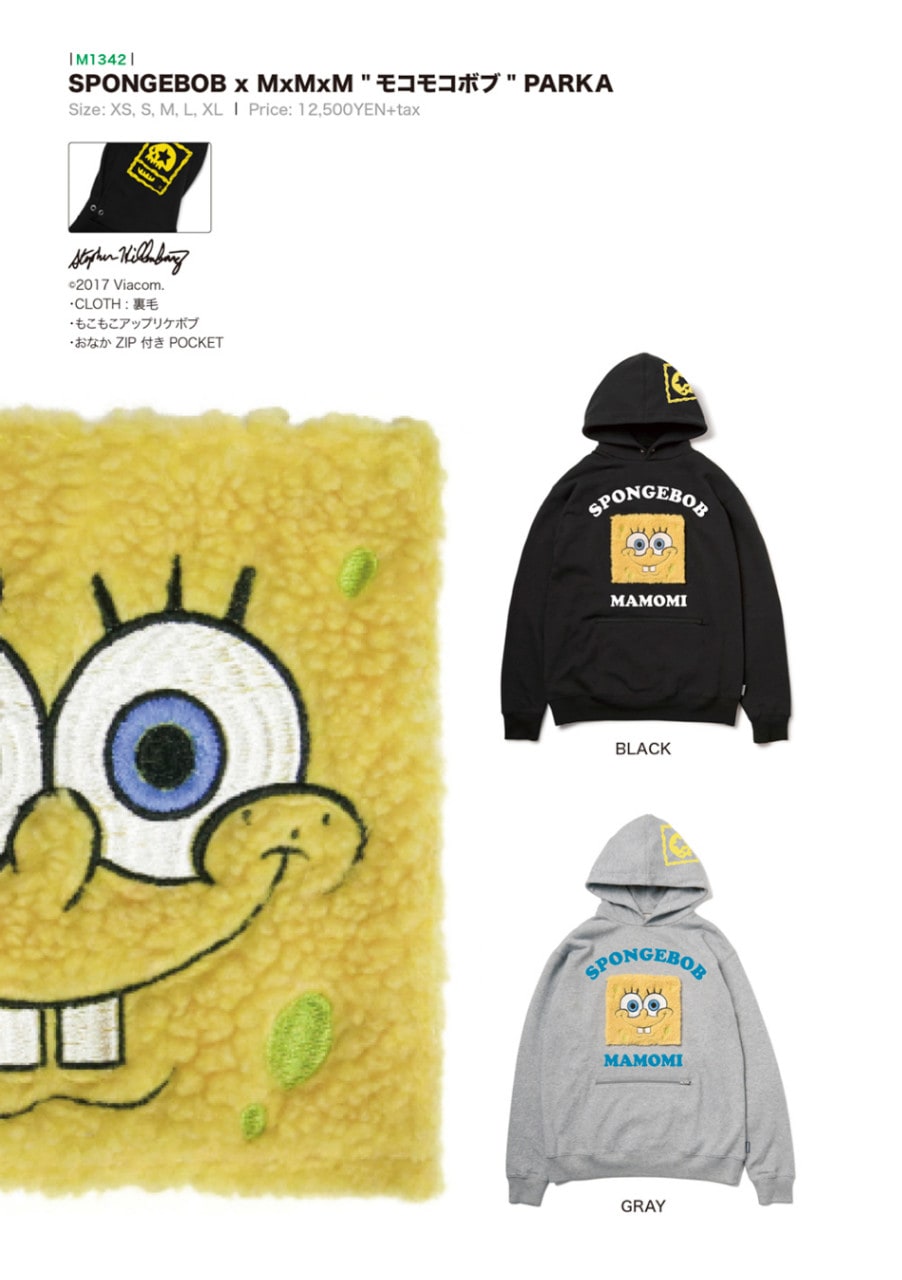 SPONGEBOB x MxMxM “モコモコボブ” PARKA
