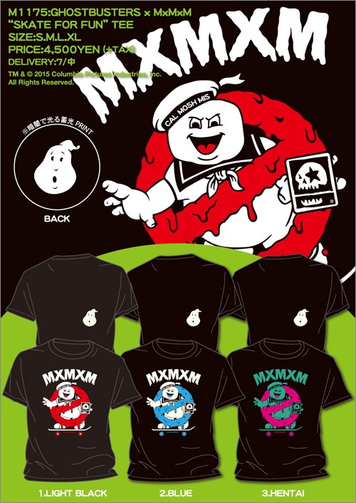 GHOSTBUSTERS x MxMxM “SKATE FOR FUN” TEE