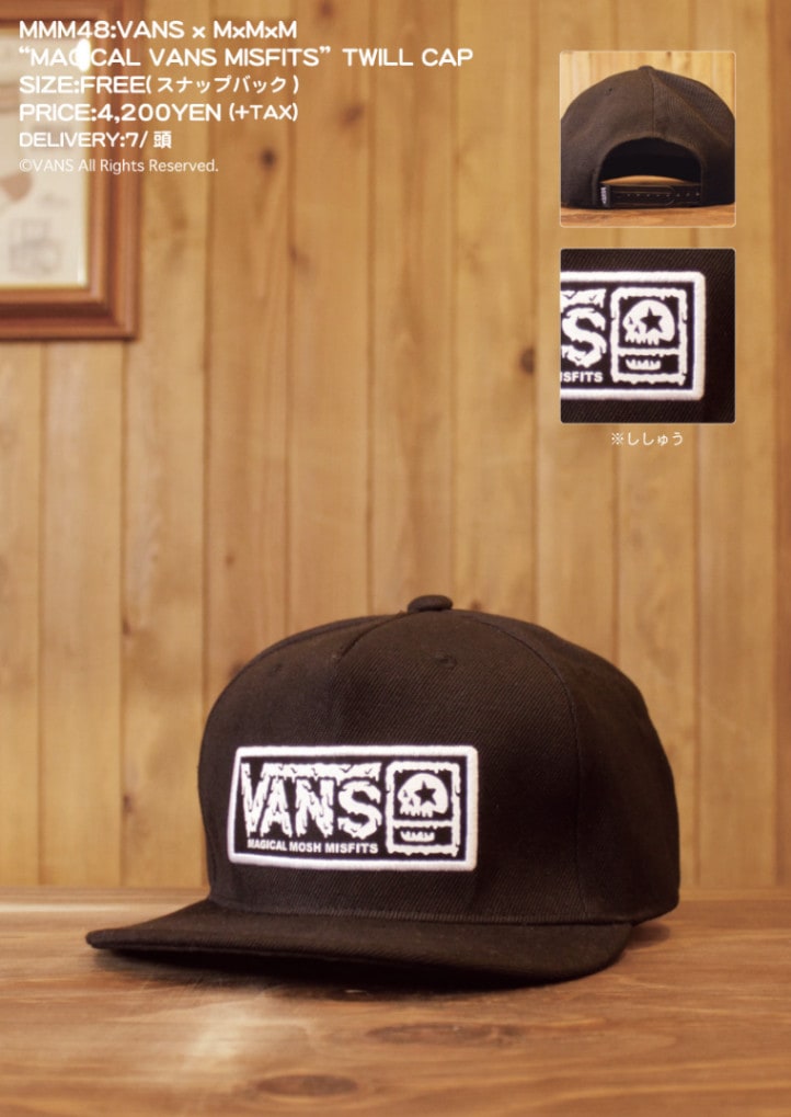 VANS x MxMxM “MAGICAL VANS MISFITS” TWILL CAP