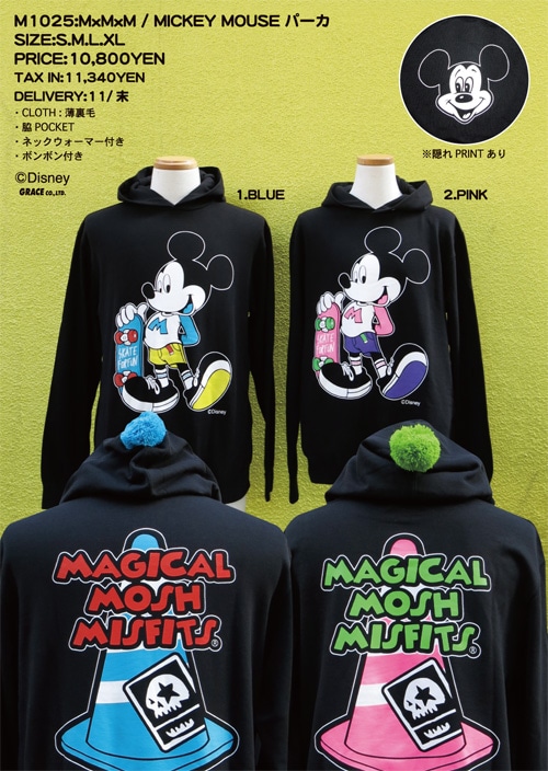 MICKEY MOUSE x MxMxM パーカ