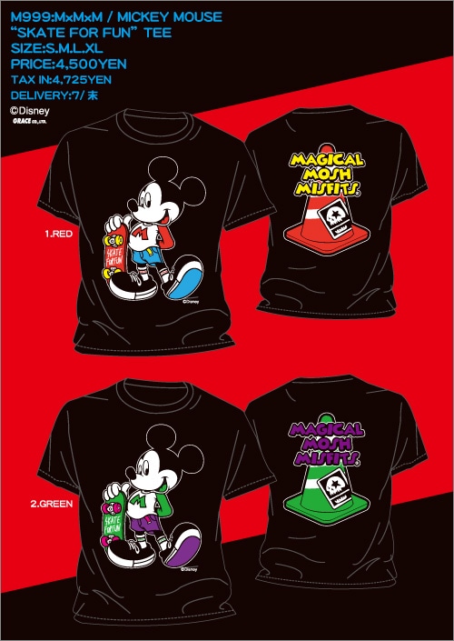 MICKEY MOUSE x MxMxM “SKATE FOR FUN” TEE