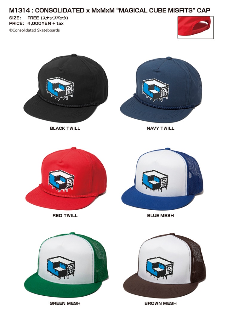 CONSOLIDATED x MxMxM “MAGICAL CUBE MISFITS” CAP