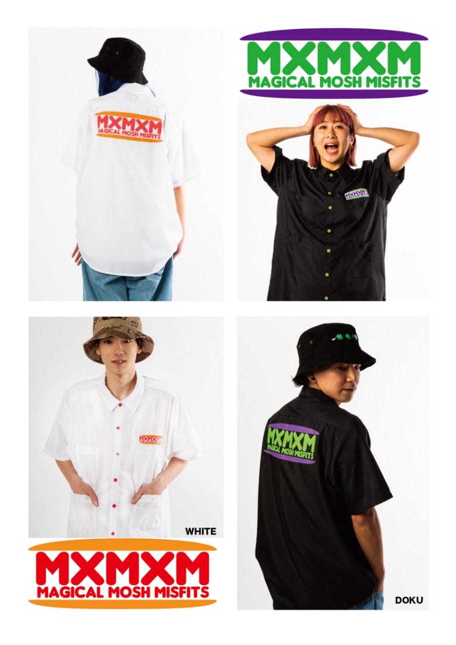 MxMxM BURGER WORK SHIRT