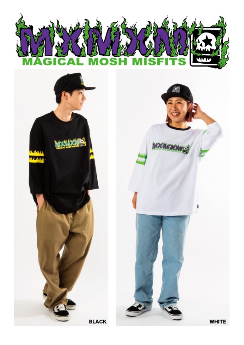 MxMxM FIRE FOOTBALL SHIRT