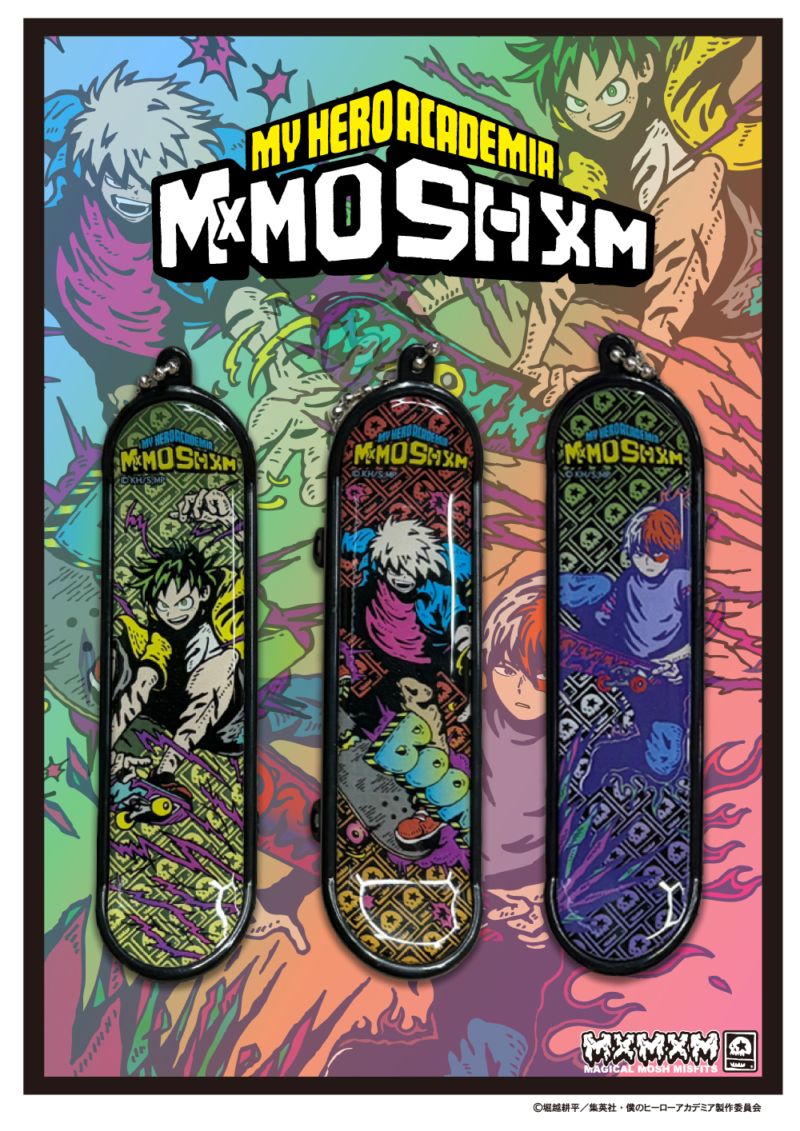 [予約・10月納期] 僕のヒーローアカデミア x MxMxM ミニスケボー キーホルダー