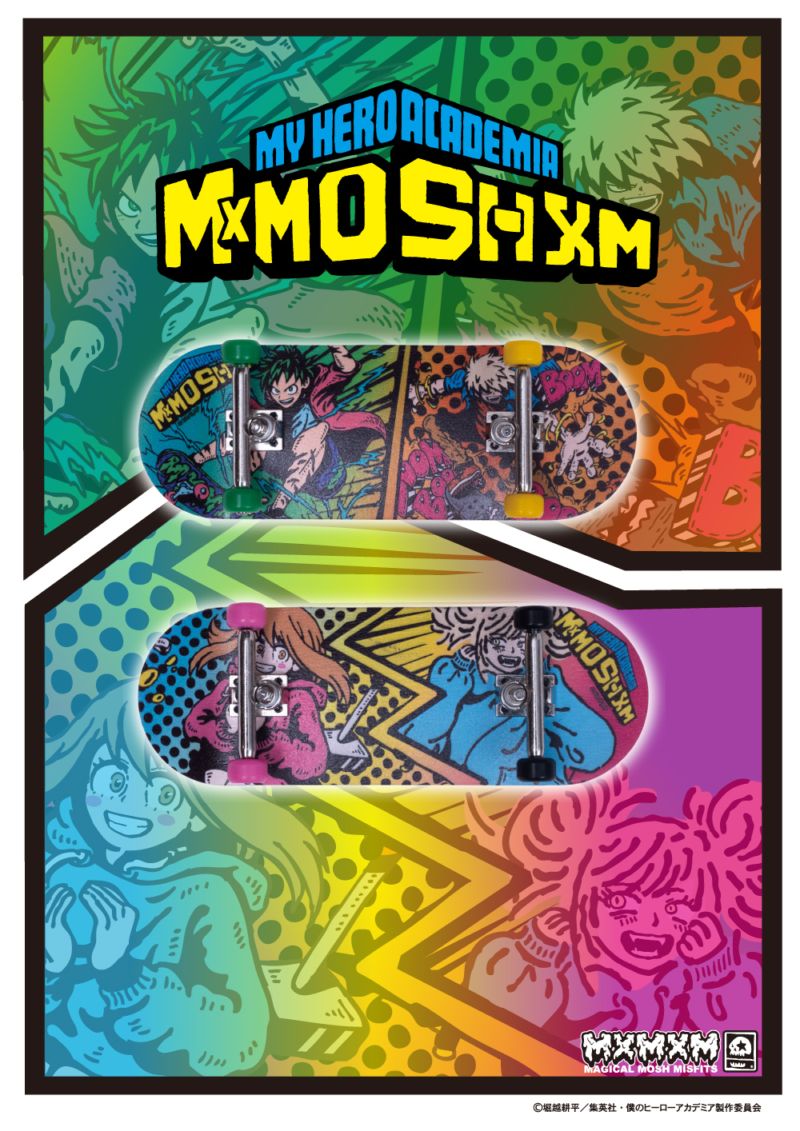 [予約・11月納期] 僕のヒーローアカデミア x MxMxM FINGERBOARD
