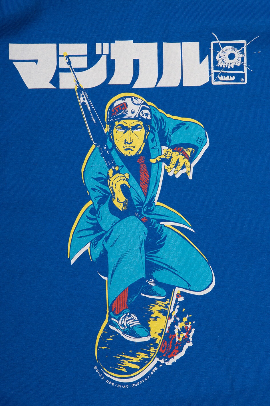 ゴルゴ13 x MxMxM “SKATE FOR FUN” LONG TEE | ALL | MxMxM WEBSHOP