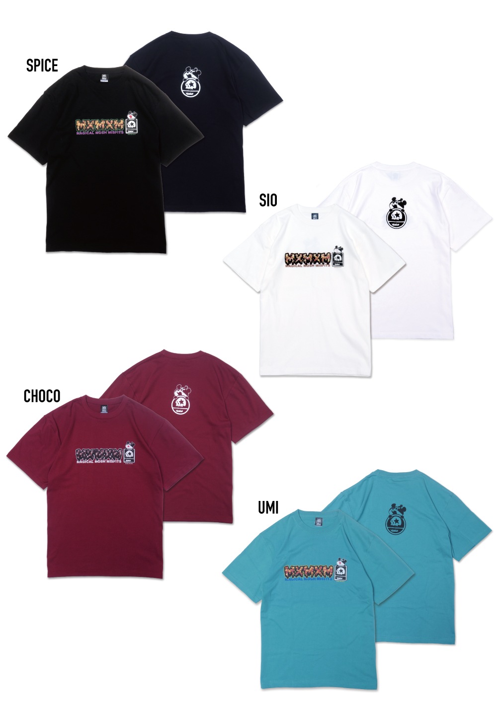 でん六 x MxMxM “WE LOVE NUTS” TEE (エアーフレッシュナー付き) | ALL