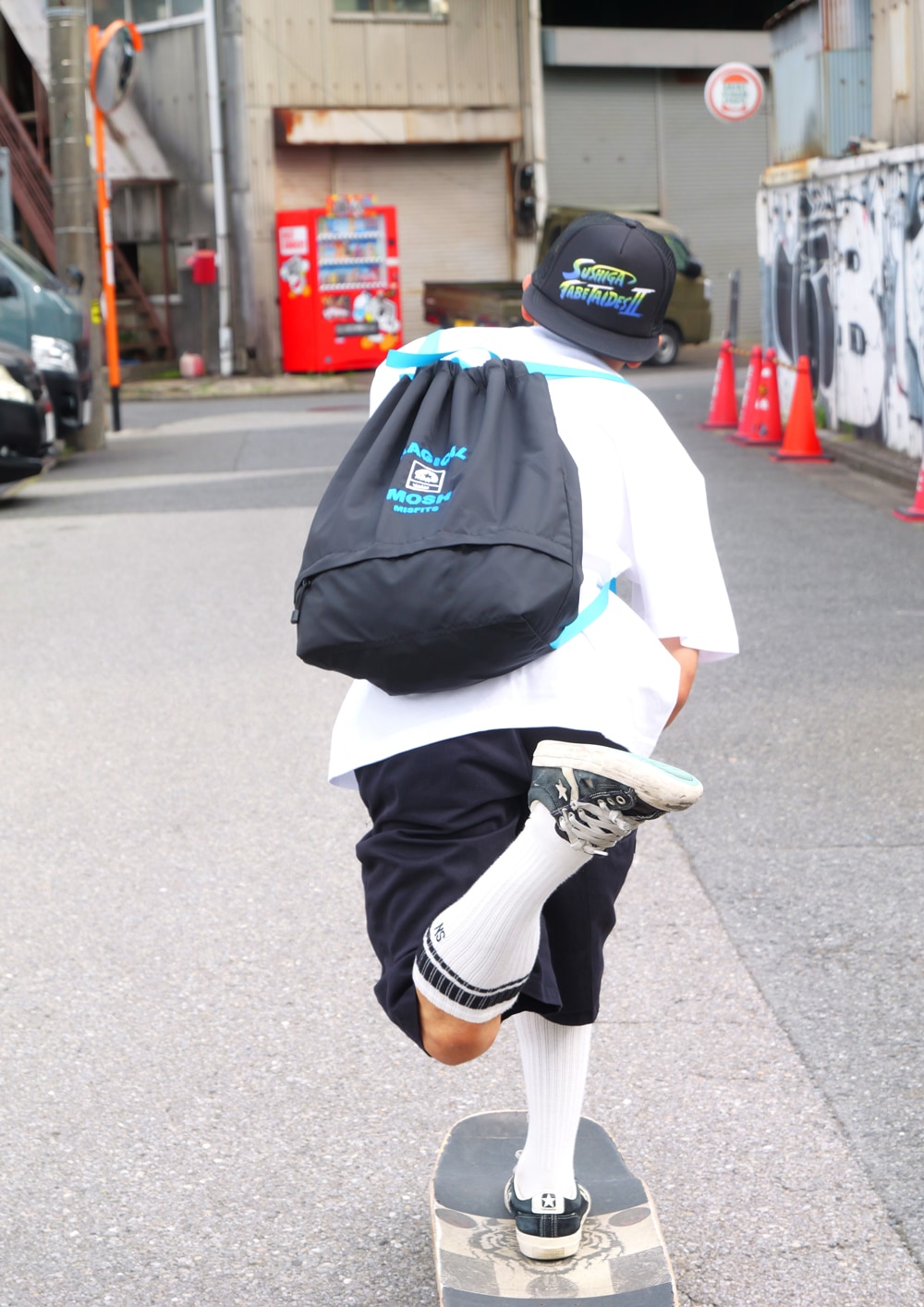 MAGICAL MOSH KNAPSACK | ALL ITEMS | MxMxM WEBSHOP