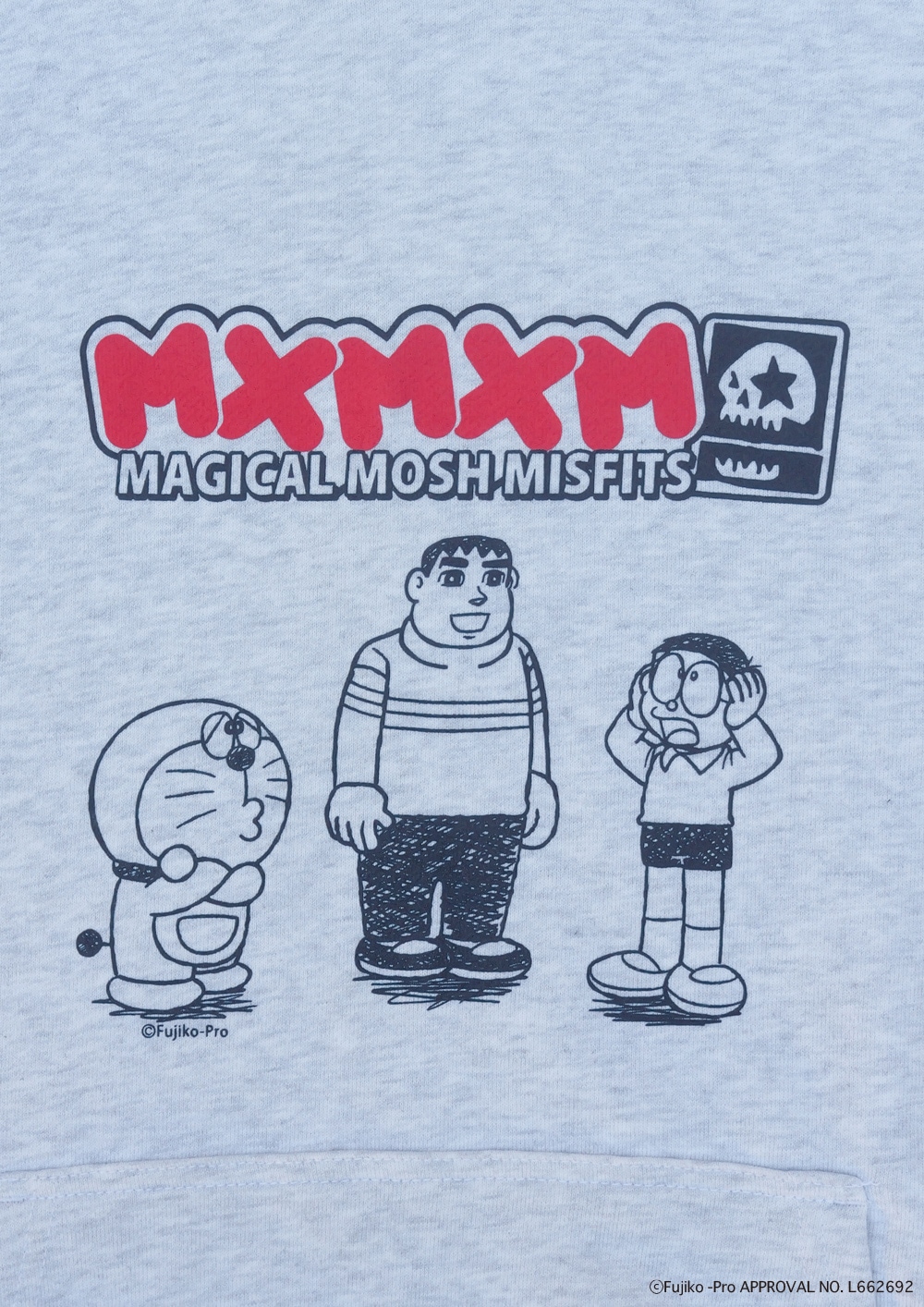 きれいなジャイアンさま専用 MEDICOM TOY - きれいなジャイアンの通販 by ステラルー's shop