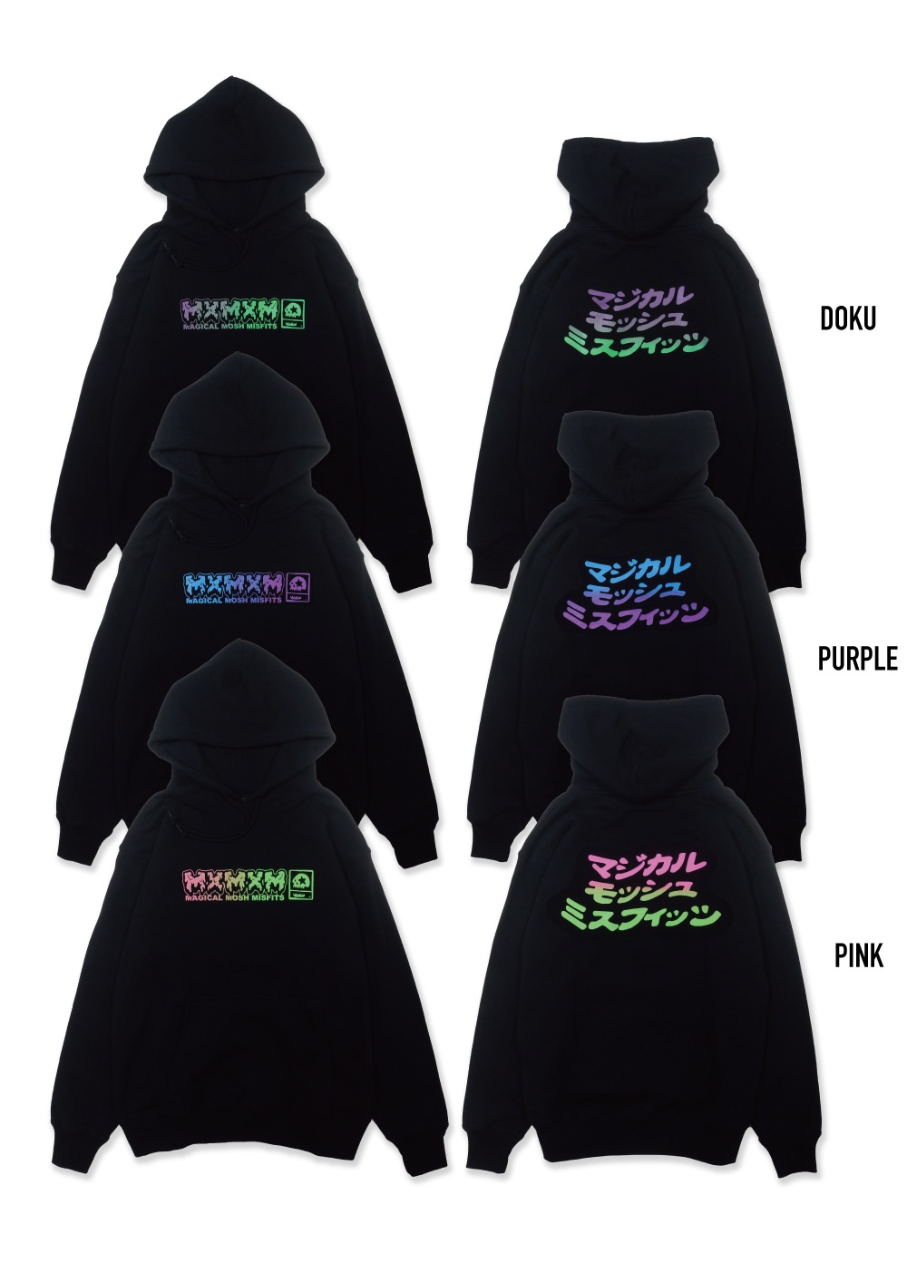MxMxM GRADATION HOODIE | ALL ITEMS | MxMxM WEBSHOP