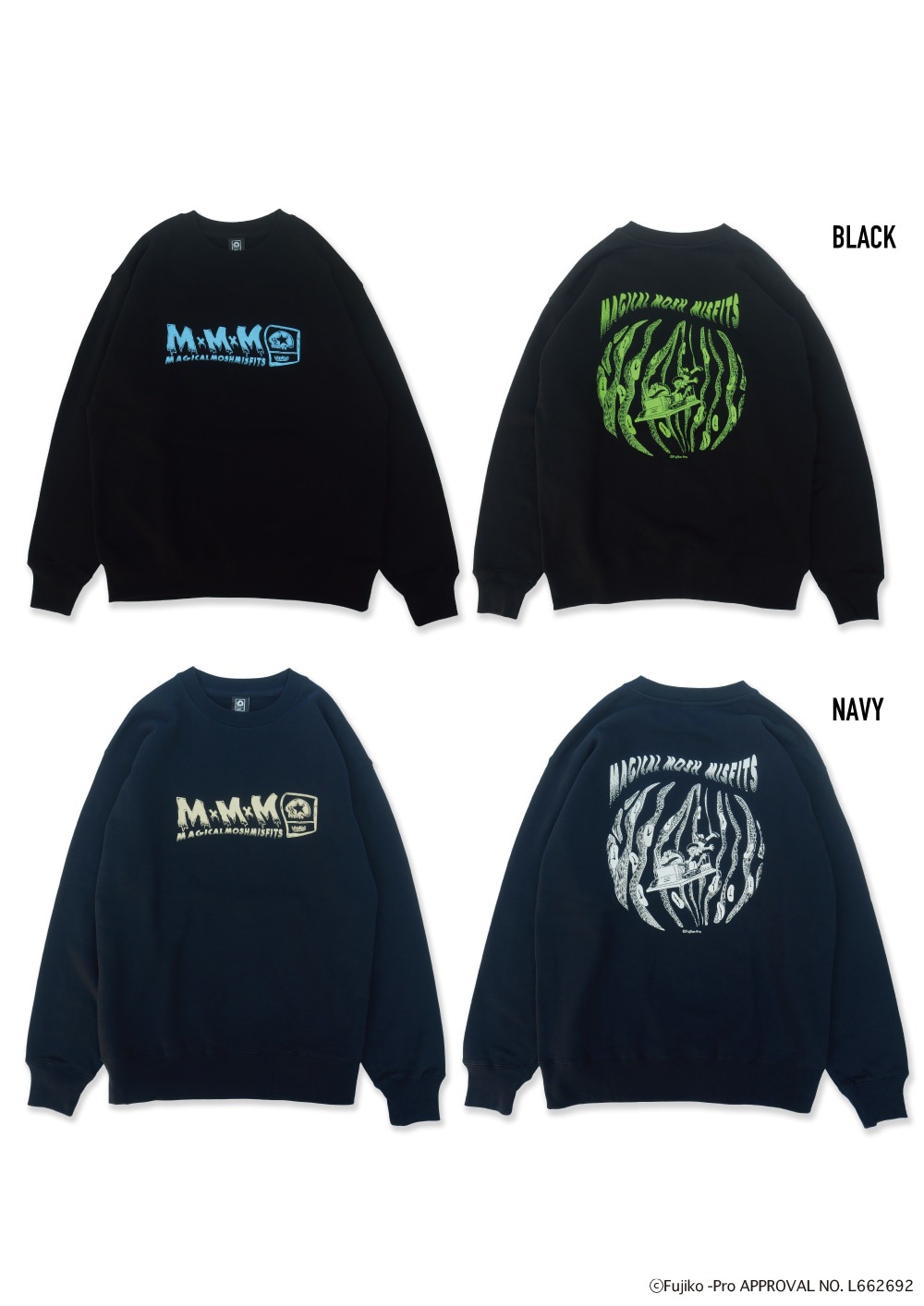 I'm Doraemon ☆ MxMxM “MAGICAL MOSH TIME MACHINE” SWEAT | COLLABO