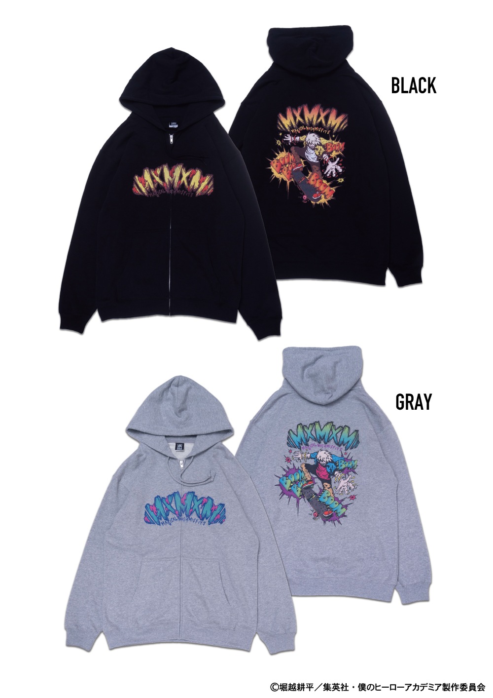 予約・10月納期] 僕のヒーローアカデミア x MxMxM “BAKUGO” ZIP HOODIE