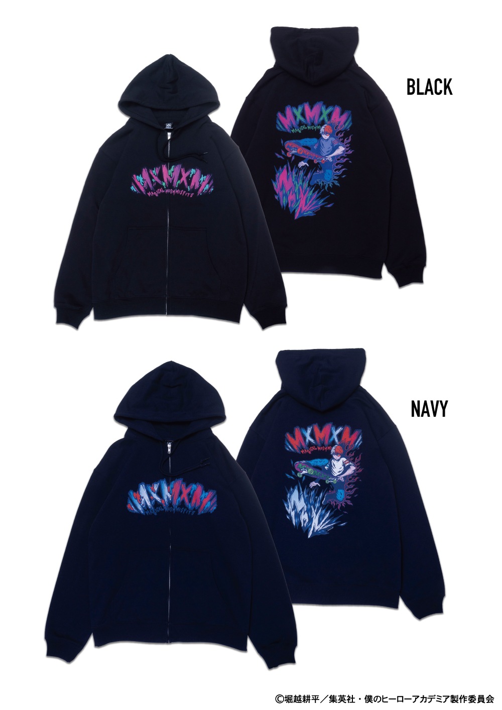 予約・10月納期] 僕のヒーローアカデミア x MxMxM “TODOROKI” ZIP
