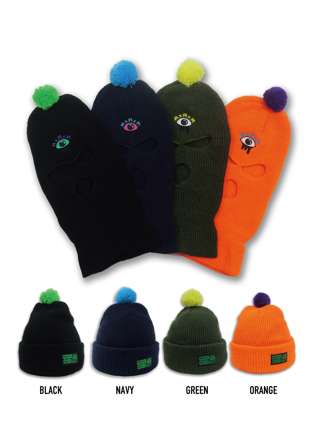 羊文学 pamm コラボ ニット 帽子 羊文学 pamm コラボ ニット 帽子 君のまほうのニット – pamm