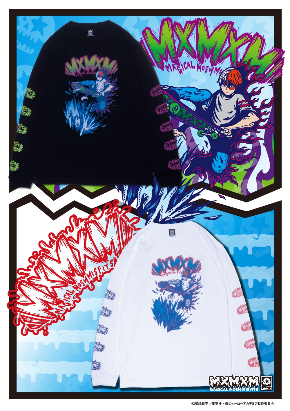 予約・10月納期] 僕のヒーローアカデミア x MxMxM “TODOROKI” LONG TEE