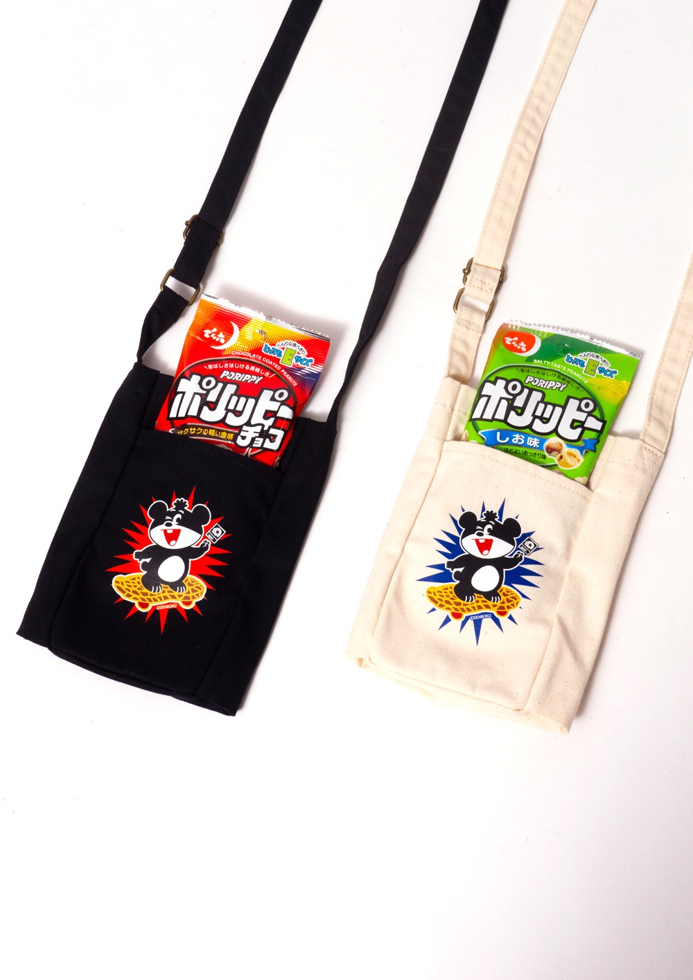 予約・10月納期] でん六 x MxMxM “ポリッピーと一緒” ポーチ | ALL