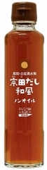 ĤΥ󥪥ɥå190ml