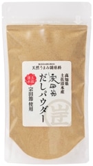 ᡡѥ170g