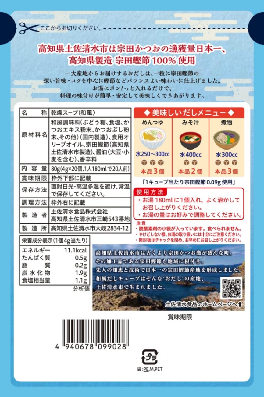 PON様 確認用 ※売り物ではありません 著しい 