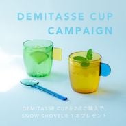 DEMITASSE CUP(6Color)