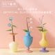 ��SET�����MINI VASE  -TWO TONE- �� ARTIFICIAL GLASS FLOWER 