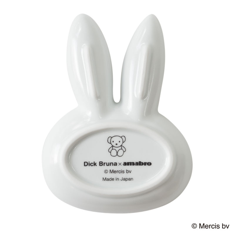 Dick Bruna Mini-Plate / miffy