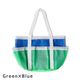 WALKING MESH BAG(5type)