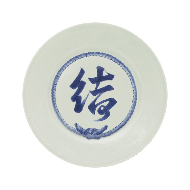 FUKUJI / MUSUBI