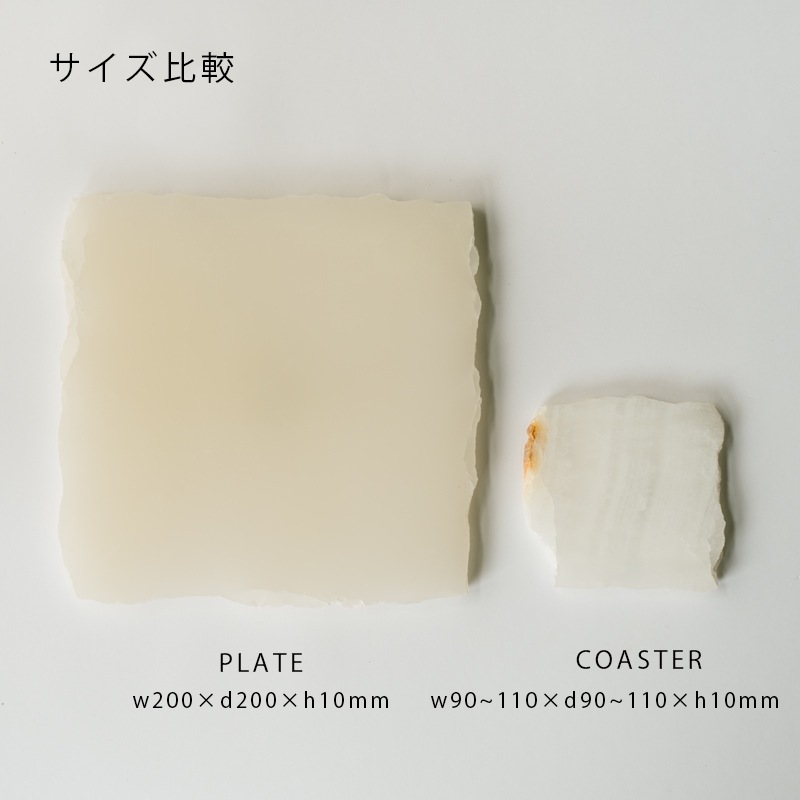  [��������]ONYX COASTER��Natural��