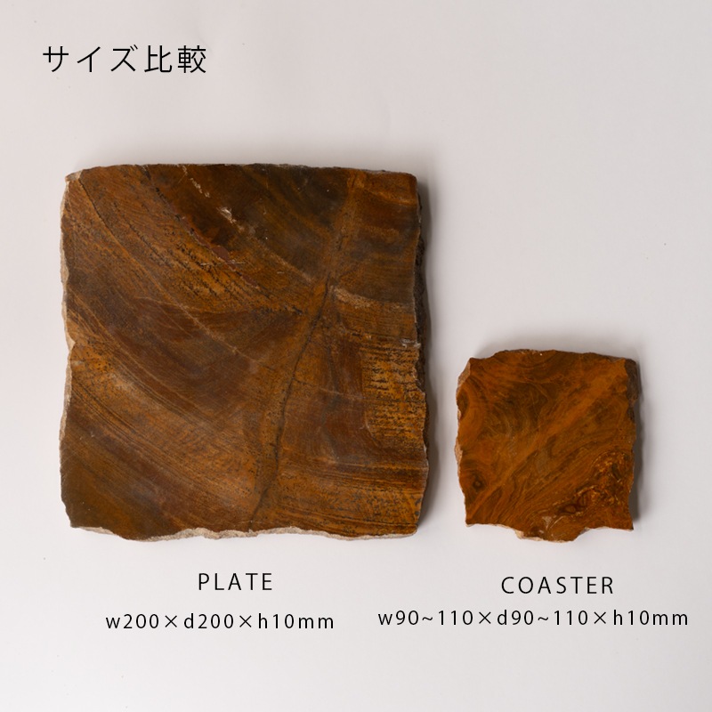 [��������]ONYX COASTER��Brown��