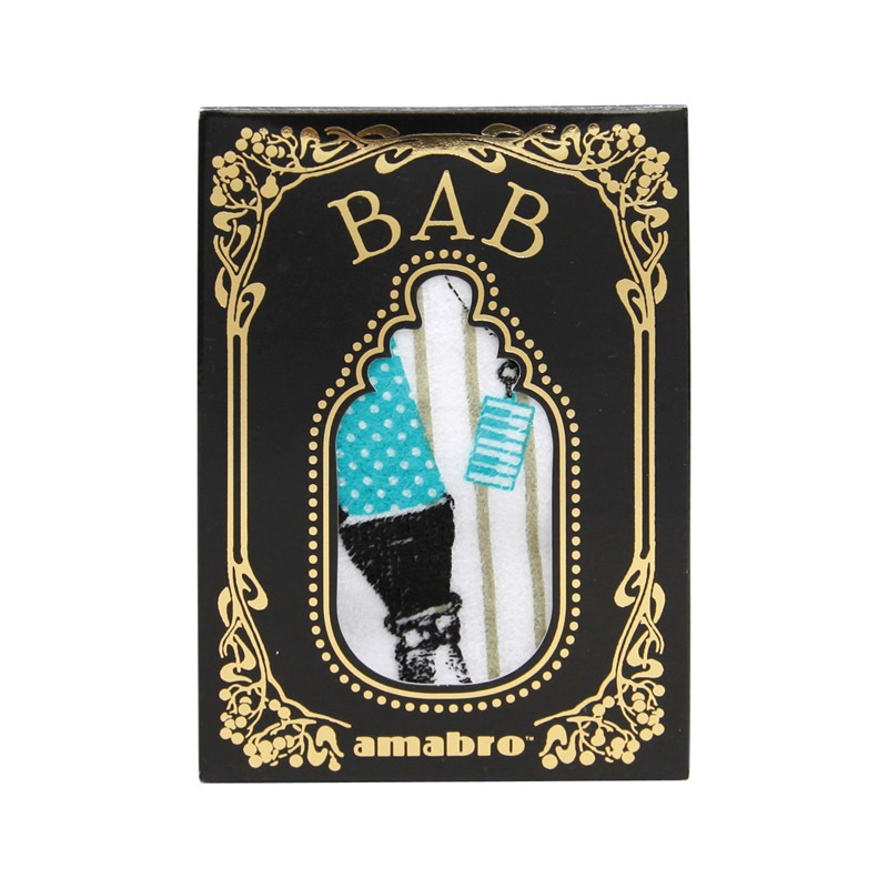 BAB SUSPENDER