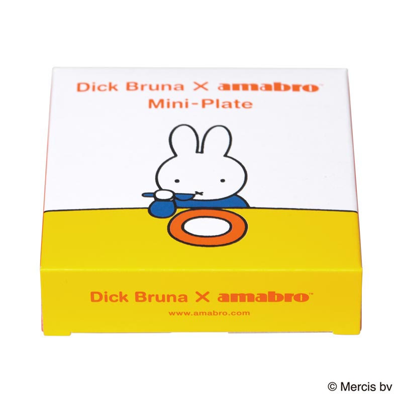 Dick Bruna Mini-Plate / miffy