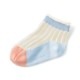 Giving Store RIB SOCKS / Ivory