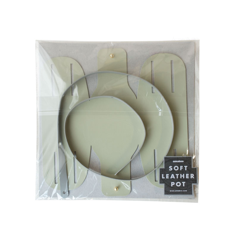 SOFT LEATHER POT (3Color)