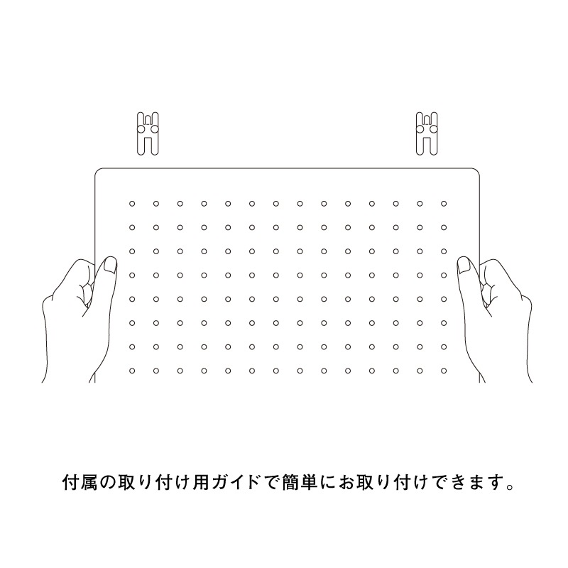 PEG WALL / Walnut(M)