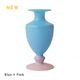 MINI VASE-TWO TONE-