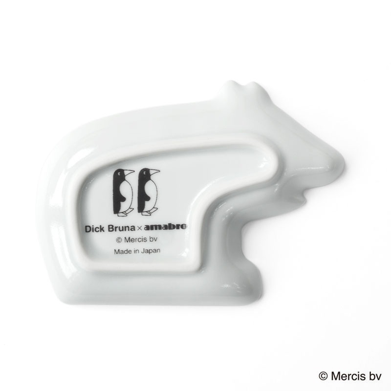 Dick Bruna ANIMAL PLATE / Polar Bear