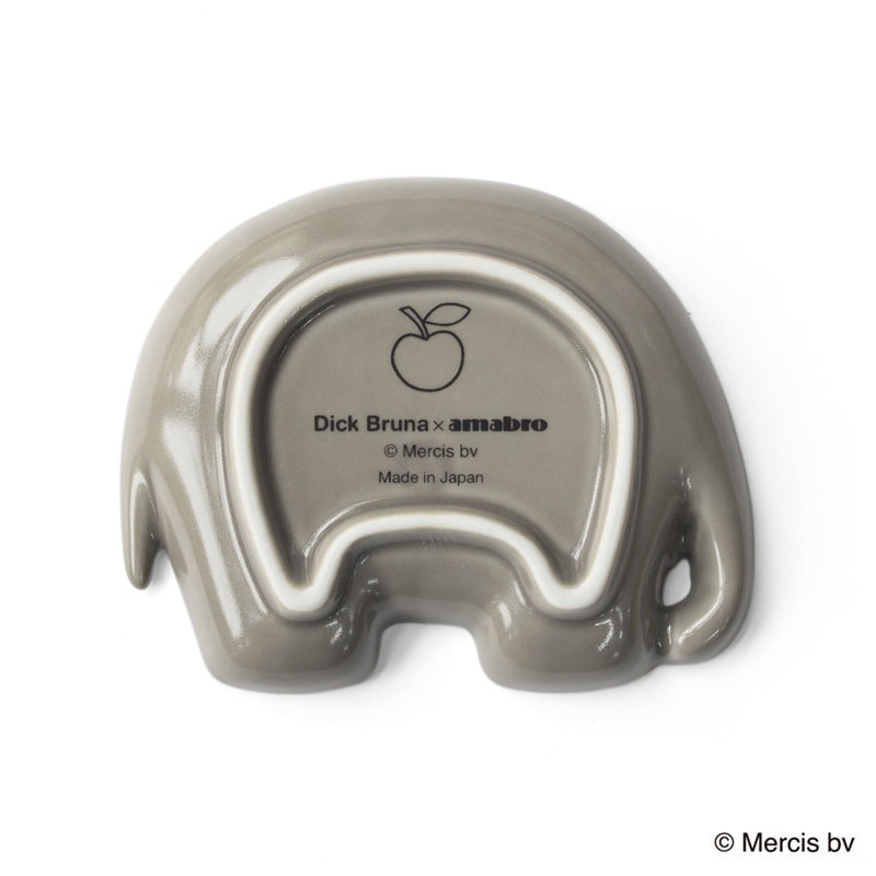 Dick Bruna ANIMAL PLATE / Elephant