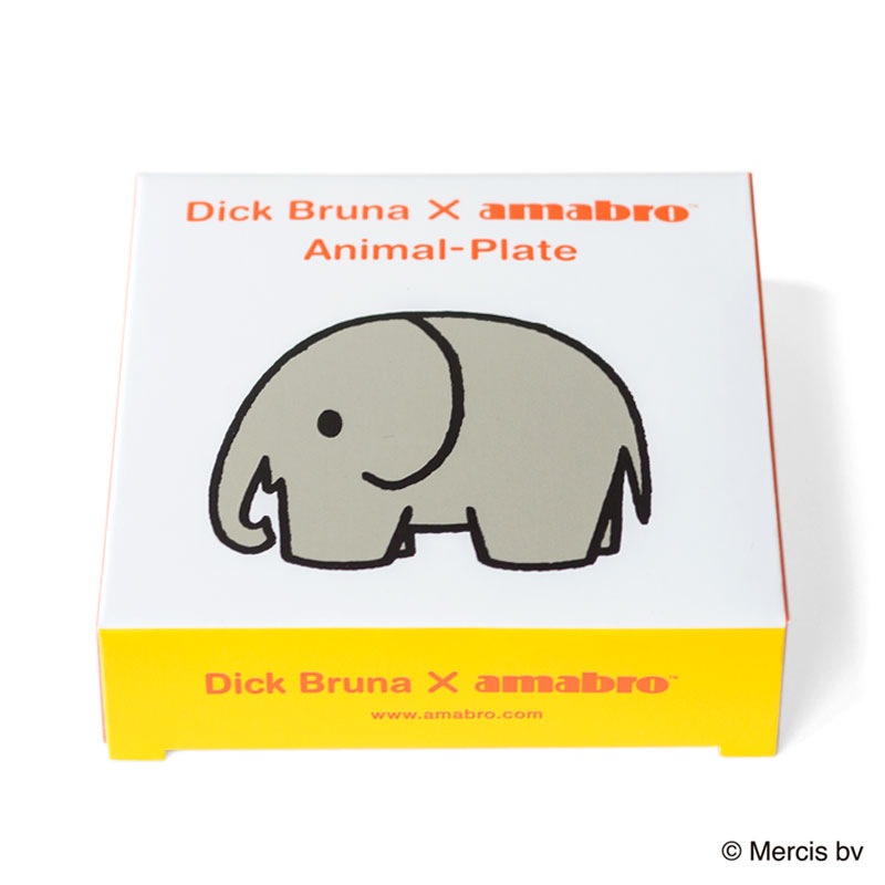Dick Bruna ANIMAL PLATE / Elephant