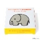 Dick Bruna ANIMAL PLATE / Elephant