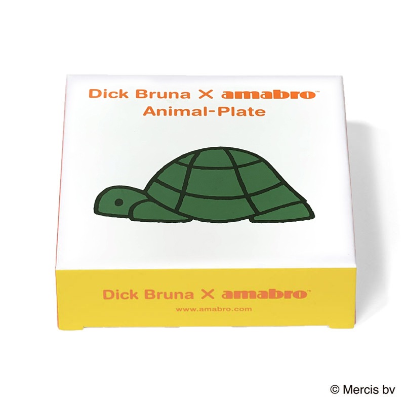Dick Bruna ANIMAL PLATE / Turtle